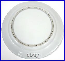 Antique Set of 6 Hand-Painted Imari-Style Plates 10 c. 1850-1880