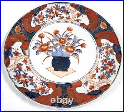 Antique Set of 6 Hand-Painted Imari-Style Plates 10 c. 1850-1880