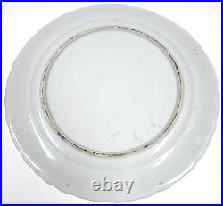 Antique Set of 6 Hand-Painted Imari-Style Plates 10 c. 1850-1880