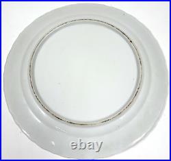 Antique Set of 6 Hand-Painted Imari-Style Plates 10 c. 1850-1880