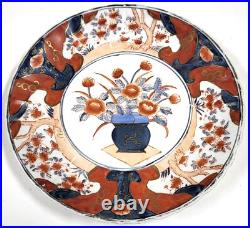 Antique Set of 6 Hand-Painted Imari-Style Plates 10 c. 1850-1880