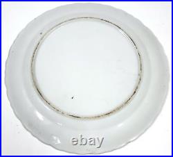 Antique Set of 6 Hand-Painted Imari-Style Plates 10 c. 1850-1880