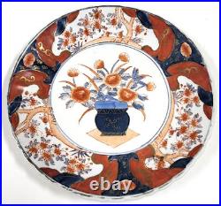 Antique Set of 6 Hand-Painted Imari-Style Plates 10 c. 1850-1880