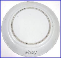 Antique Set of 6 Hand-Painted Imari-Style Plates 10 c. 1850-1880