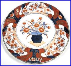 Antique Set of 6 Hand-Painted Imari-Style Plates 10 c. 1850-1880