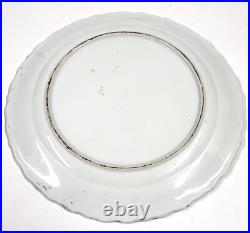 Antique Set of 6 Hand-Painted Imari-Style Plates 10 c. 1850-1880