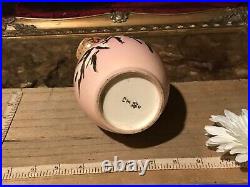 Antique Vintage Asian Porcelain Satsuma Small Pitcher/Vase Pink & Gold Marked