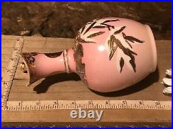 Antique Vintage Asian Porcelain Satsuma Small Pitcher/Vase Pink & Gold Marked
