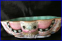 Antique Vintage Chinese White Porcelain Enamel Carved Bat Dragon Gilded Bowl