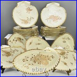 Antique WEDGWOOD GOLD NAUTILUS Seaweed Shell-Form DESSERT SET 16 PLATES 6 BOWLS
