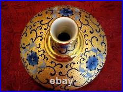 Asian Oriental luxury gold hand-painted blue and white porcelain vase signed