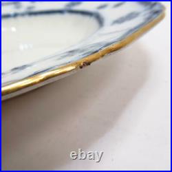 B&S Lowestoft Porcelain Blue/Black Floral Embossed Plate Bowl with Gold Edge 10.5