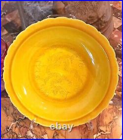 Barbed Rim Yellow Incised'Dragon' Dish 22cm Hongzhi Mk Very Good Condition