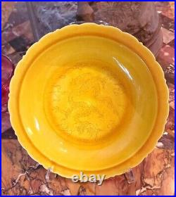 Barbed Rim Yellow Incised'Dragon' Dish 22cm Hongzhi Mk Very Good Condition