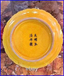 Barbed Rim Yellow Incised'Dragon' Dish 22cm Hongzhi Mk Very Good Condition