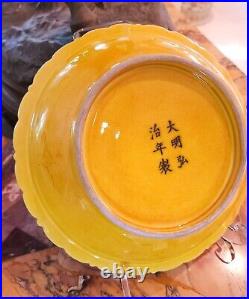 Barbed Rim Yellow Incised'Dragon' Dish 22cm Hongzhi Mk Very Good Condition