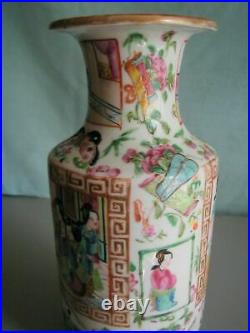 Beautiful Antique Chinese Porcelain Famille Rose 9 Vase Heavily Gilded