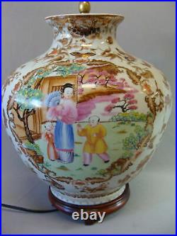 Beautiful Chinese Famille Rose Porcelain Lamp Vase with Gold Butterflies