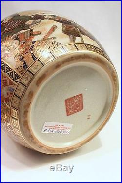 Beautiful Chinese Made Gold Satsuma Porcelain Temple Jar Gold Painted 13