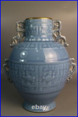 Beautiful Chinese Monochromatic glaze porcelain gilded carved vase