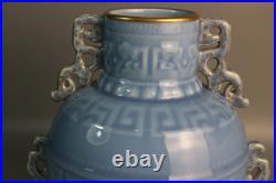 Beautiful Chinese Monochromatic glaze porcelain gilded carved vase