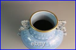 Beautiful Chinese Monochromatic glaze porcelain gilded carved vase