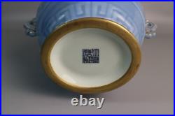 Beautiful Chinese Monochromatic glaze porcelain gilded carved vase