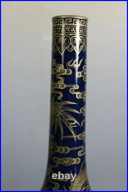 Beautiful Chinese blue glaze porcelain gilded vase