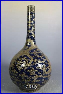 Beautiful Chinese blue glaze porcelain gilded vase