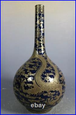 Beautiful Chinese blue glaze porcelain gilded vase