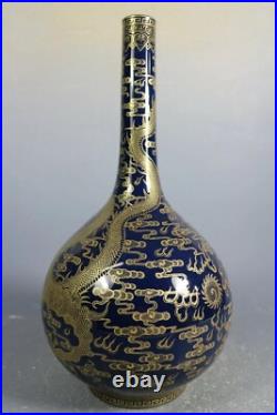 Beautiful Chinese blue glaze porcelain gilded vase