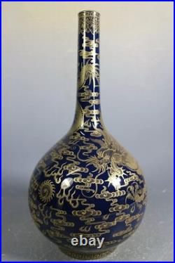 Beautiful Chinese blue glaze porcelain gilded vase