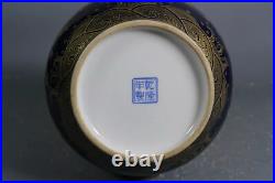 Beautiful Chinese blue glaze porcelain gilded vase