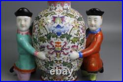 Beautiful Chinese famille rose porcelain Two people embracing gilded vase