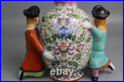 Beautiful Chinese famille rose porcelain Two people embracing gilded vase