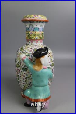 Beautiful Chinese famille rose porcelain Two people embracing gilded vase