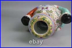 Beautiful Chinese famille rose porcelain Two people embracing gilded vase
