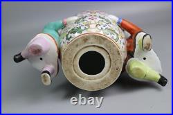 Beautiful Chinese famille rose porcelain Two people embracing gilded vase