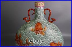 Beautiful Chinese famille rose porcelain gilded vase
