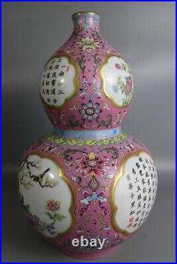 Beautiful Chinese famille rose porcelain gilded vase