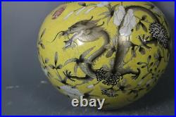 Beautiful Chinese famille rose porcelain gilded vase
