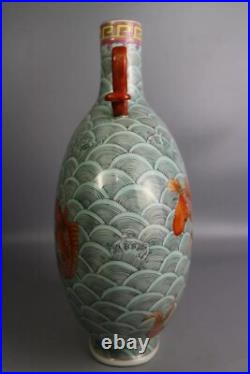 Beautiful Chinese famille rose porcelain gilded vase