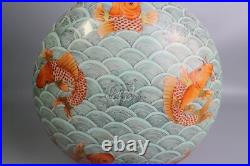 Beautiful Chinese famille rose porcelain gilded vase