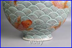 Beautiful Chinese famille rose porcelain gilded vase