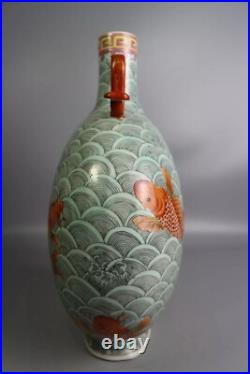 Beautiful Chinese famille rose porcelain gilded vase
