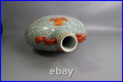 Beautiful Chinese famille rose porcelain gilded vase