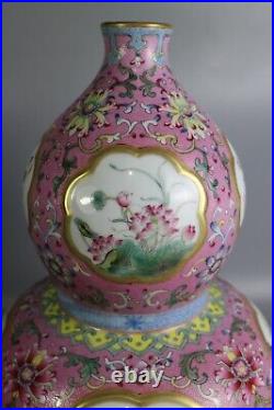 Beautiful Chinese famille rose porcelain gilded vase
