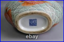 Beautiful Chinese famille rose porcelain gilded vase