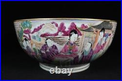 Beautiful Chinese gilded rose medallion porcelain bowl