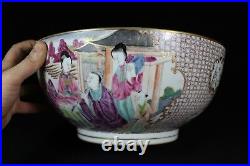 Beautiful Chinese gilded rose medallion porcelain bowl